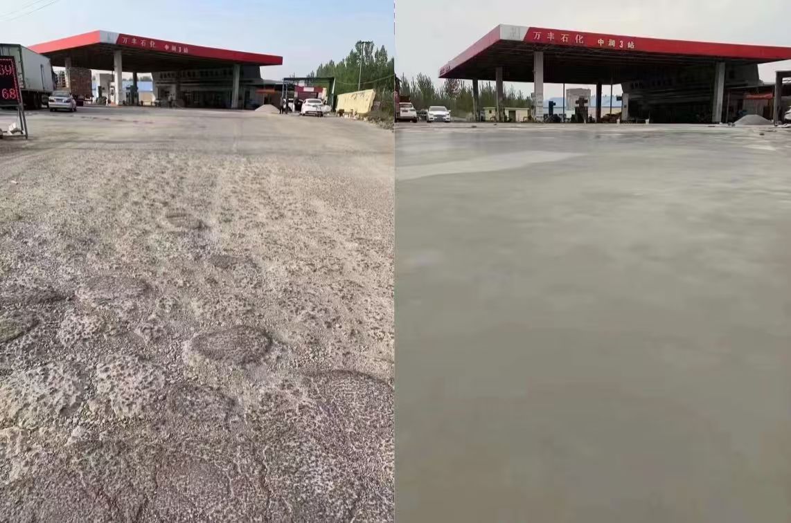 神池水泥道路抢修料 混凝土地面修补砂浆